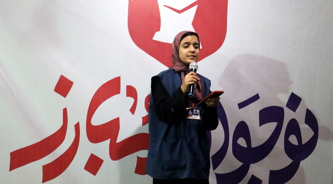 نوجوان امروز ، نوجوان مبارز