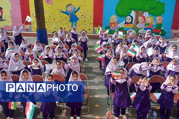 جشن شکوفه ها در دبستان هیات امنایی آزاده ناحیه دو شهرری 