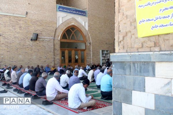 آخرین نماز جمعه اردیبهشت ماه در شهرستان نیشابور
