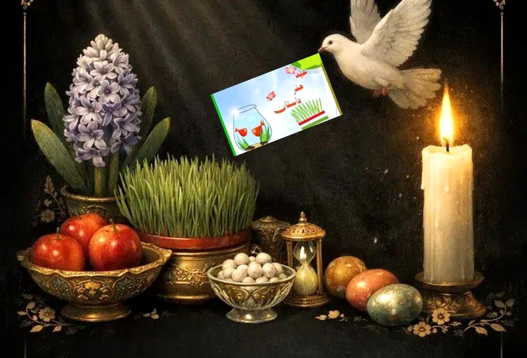 اجرای طرح فرهنگی «عید ، هنر و داستان» جایگزین پیک نوروزی در مدارس ابتدایی