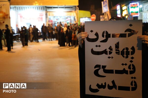 ادای احترام به ارتحال رهبر معظم انقلاب در شهرستان لنده 
