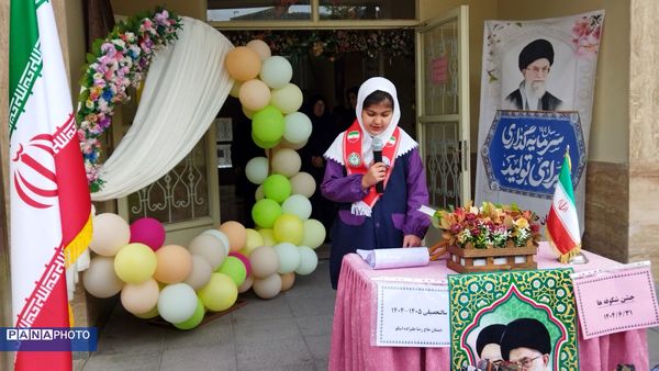 طلوع «شکوفه‌های مقاومت» در مدرسه خیرساز اسکو