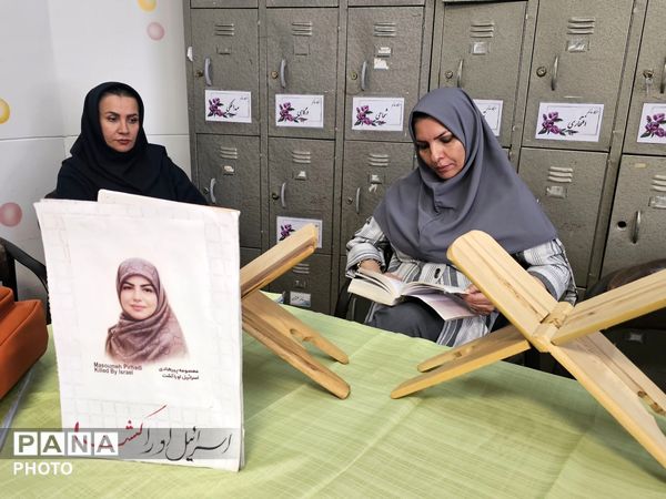 محفل انس با قرآن کریم در دبیرستان اهل‌البیت(ع) ناحیه ۴ کرج 