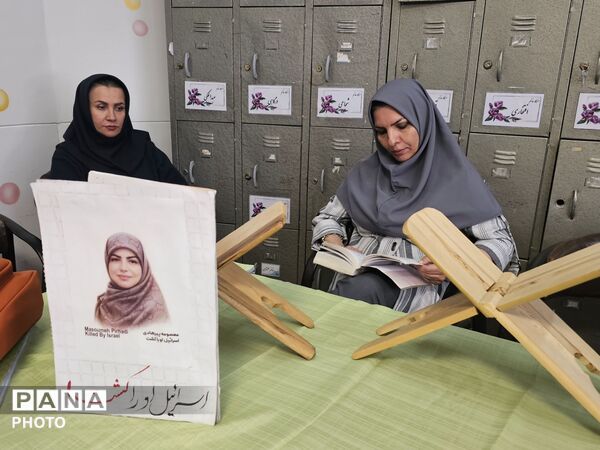 محفل انس با قرآن کریم در دبیرستان اهل‌البیت(ع) ناحیه ۴ کرج 