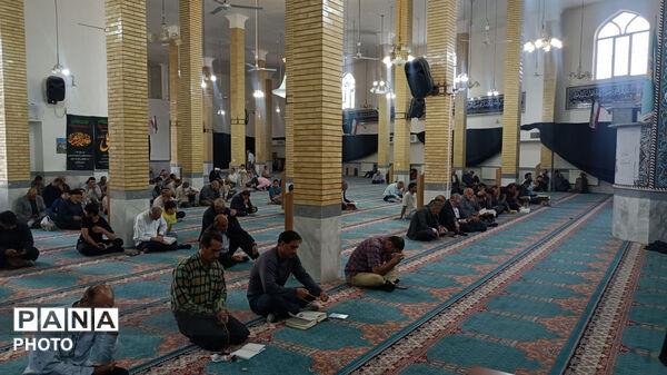 مراسم دعای عرفه در مسجد صاحب الزمان شهرستان کوهدشت
