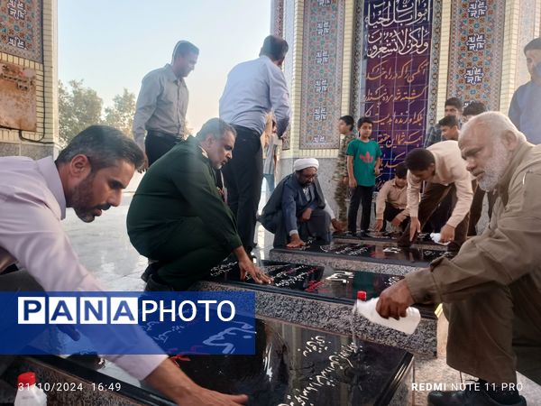 برگزاری مراسم غبارروبی گلزار شهدای بوموسی 