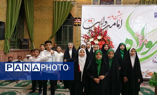 جشن عید سعید غدیر خم در شهربار