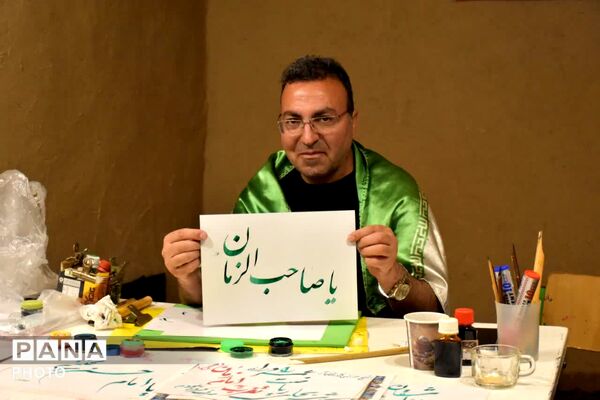 در هشتاد و هفتمین شب پهباد شاهد ۱۳۵ در کنار مردم در میدان صنعت 