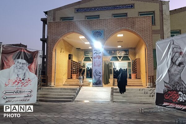 مراسم قرائت قرآن و شام غریبان  رهبر شهید در صباشهر
