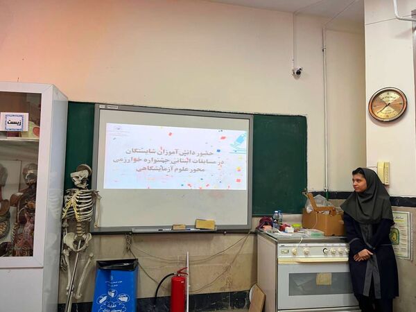 گرامیداشت هفته آزمایشگاه در منطقه ۱۶