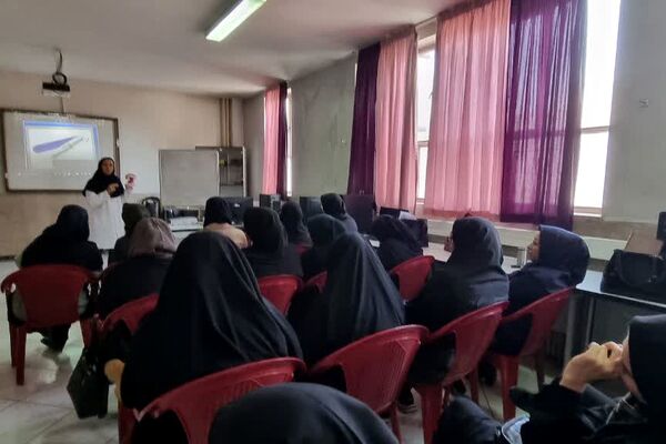 اولین دوره آموزشی کیفیت بخشی برنامه‌های سلامت و تندرستی ویژه آموزگاران پایه مدارس ابتدایی منطقه کهریزک 