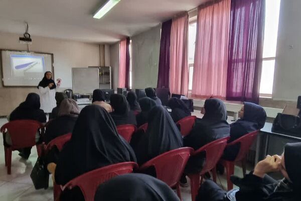 اولین دوره آموزشی کیفیت بخشی برنامه‌های سلامت و تندرستی ویژه آموزگاران پایه مدارس ابتدایی منطقه کهریزک 