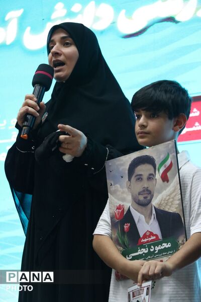 افتتاحیه مسابقات ورزشی دان آموزان سراسر کشور