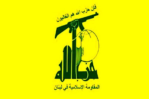 حزب‌الله: دست رزمندگان مقاومت روی ماشه است