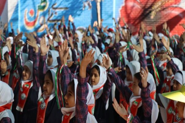 برگزاری مراسم وطن یار 