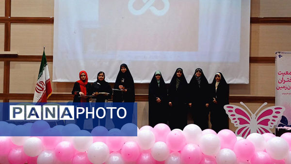 اختتامیه «پروانه‌های بدون مرز» در بروجرد؛ نگاهی نو به توانمندی‌های دختران جوان