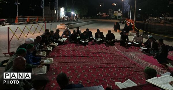 قرائت قرآن کریم در حسینیه شهدای شهر بار