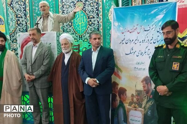مصلی فیروزکوه در دومین جمعه خردادماه، معطر به یاد شهدا و حماسه مقاومت شد