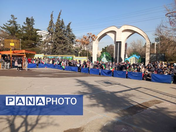 مسابقات بین مدرسه ای جام اقتدار ایران دردبیرستان دوره اول آرمینه مصلی نژاد ناحیه ۶
