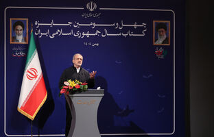 احداث 2500 مدرسه در‌ نهضت توسعه عدالت آموزشی دولت چهاردهم/ ساخت هزار مدرسه دیگر رو به پایان است