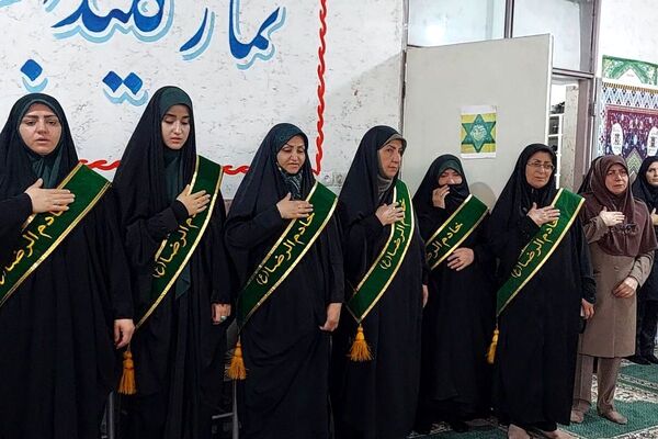 برگزاری مراسم دهه کرامت در بهارستان ۲