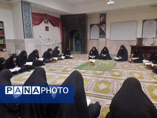 جزء خوانی قرآن کریم در حوضه بسیج خواهران آشخانه