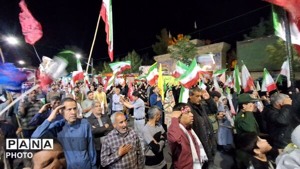به احترام ایران
