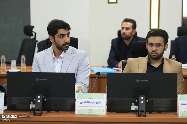 گردهمایی روسای ادارات اطلاع‌رسانی و روابط عمومی وزارت آموزش و پرورش - 2