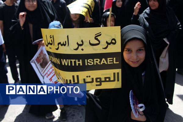 فریاد خشم مردم دارالعباده یزد 