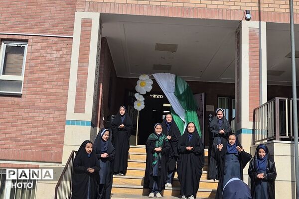 ولادت حضرت زینب(ص) در مدرسه ی دکتر شریعتی