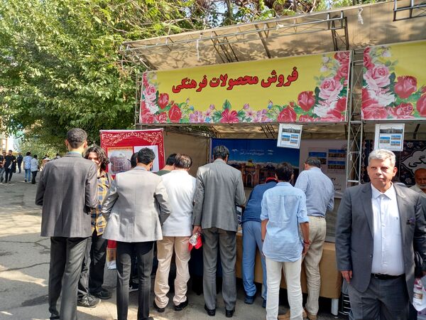 برگزاری جشن یکصدمین سال استقرار دبیرستان ماندگار البرز