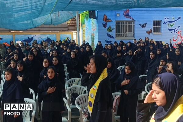 جشن جوانه ها در دبیرستان مهر نیشابور