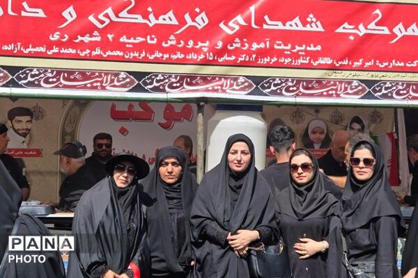 جاماندگان اربعین حسینی در مسیر قبله تهران