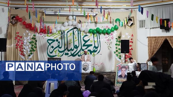 احیاء شب نیمه شعبان در مسجد نبی‌اکرم (ص)  