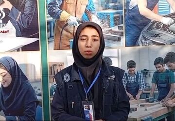 نمایشگاه «ایران‌جان – گلستان ایران»