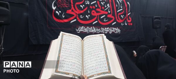 برگزاری مراسم شب قدر در مسجد امام سجاد (ع) 