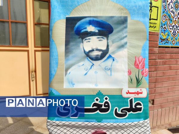 برگزاری یادواره شهدا در هنرستان بصیرت آشخانه