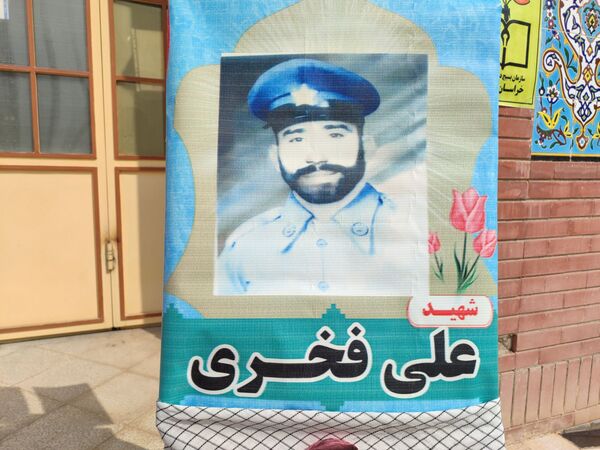 برگزاری یادواره شهدا در هنرستان بصیرت آشخانه