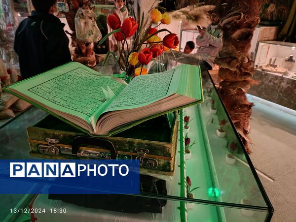 برگزاری مراسم بزرگداشت شهید مهرداد محمدتقی در نورالشهدا منطقه پردیس