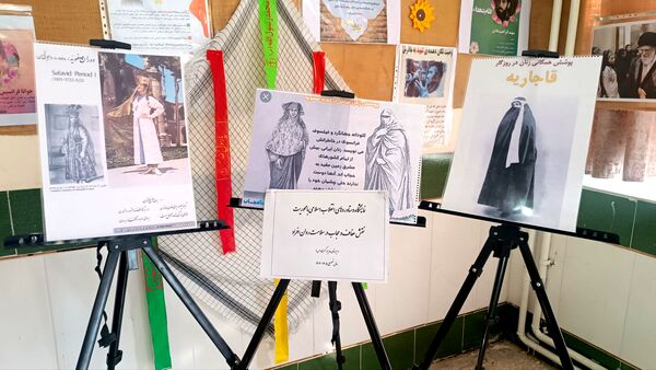 نمایشگاه ایرانمون در مدرسه خدیجه کبری شهرستان کیار