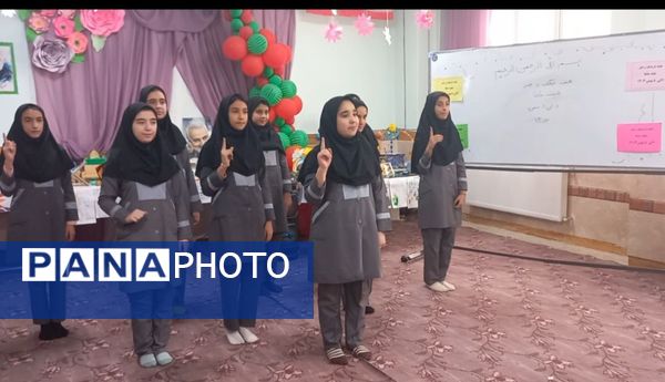 استقبال دانش‌آموزان منطقه پردیس از جشنواره ماها 