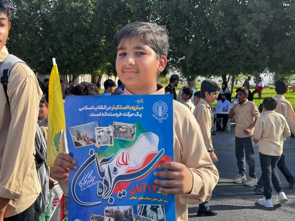 حماسه حضور در دیار بستک 
