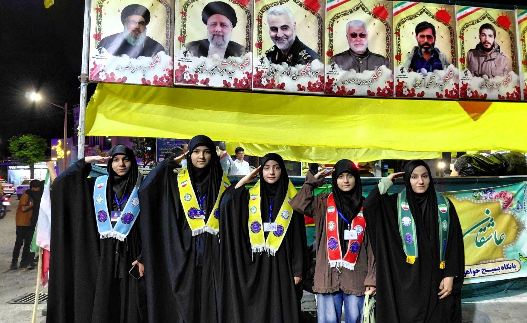 از میدان تا میثاق
