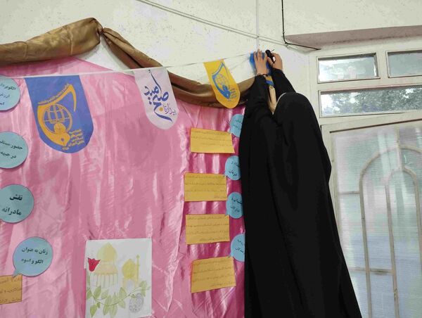 برگزاری نمایشگاه انجمن اسلامی در شهرستان سملقان