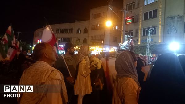 پیوند ۱۴ ستاره در قاب شهر