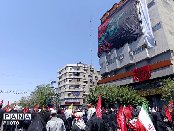 فریاد خونخواهان امام شهید در تهران
