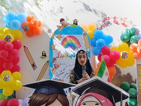 رنگین‌‌کمان شادی و یادگیری در جشن غنچه‌‌ها