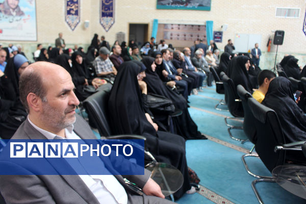 بیست و هفتمین جشنواره خیرین مدرسه ساز استان قم-1