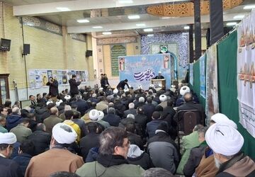 گرامیداشت حماسه بصیرت و میثاق امت با ولایت در مسجد چهارده معصوم ملایر