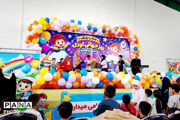 هفته ملی کودک ؛ روز لبخندها و بازی‌های کودکانه 